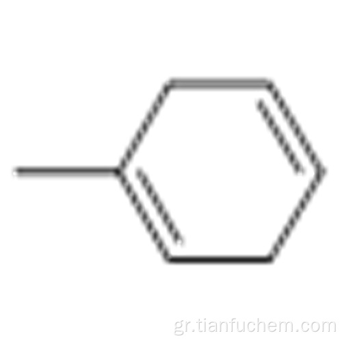 1,4-κυκλοεξαδιένιο, 1-μεθυλ CAS 4313-57-9